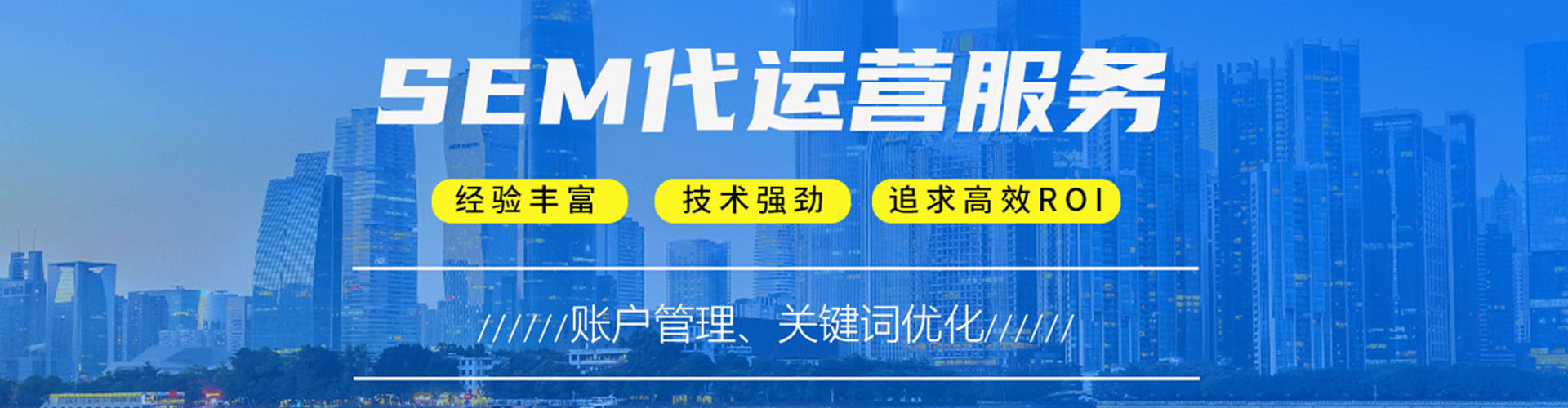 小金微博信息流