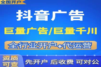 百度竞价包年推广助力企业打造核心竞争力